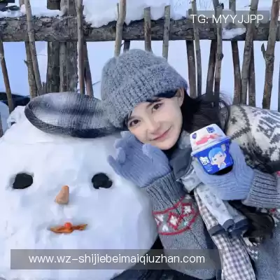 曹含尤